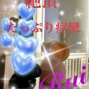 るい 明日1/10（土）11時から全力出勤致します。変態風ビュンビュン吹かせましょ 痴女M性感ボランジェ池袋