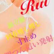 ヒメ日記 2025/03/05 20:08 投稿 るい 金の玉クラブ池袋～密着睾丸マッサージ～