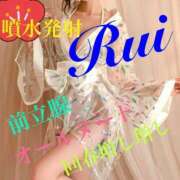 ヒメ日記 2025/03/27 12:02 投稿 るい 金の玉クラブ池袋～密着睾丸マッサージ～