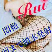 ヒメ日記 2025/04/04 11:25 投稿 るい 金の玉クラブ池袋～密着睾丸マッサージ～