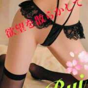 ヒメ日記 2025/04/17 10:02 投稿 るい 金の玉クラブ池袋～密着睾丸マッサージ～