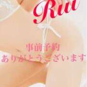 ヒメ日記 2025/04/19 11:02 投稿 るい 金の玉クラブ池袋～密着睾丸マッサージ～