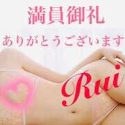 ヒメ日記 2025/04/25 11:51 投稿 るい 金の玉クラブ池袋～密着睾丸マッサージ～