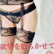 ヒメ日記 2025/05/08 10:06 投稿 るい 金の玉クラブ池袋～密着睾丸マッサージ～