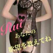 ヒメ日記 2025/08/19 11:40 投稿 るい 金の玉クラブ池袋～密着睾丸マッサージ～