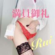 ヒメ日記 2025/08/28 23:10 投稿 るい 金の玉クラブ池袋～密着睾丸マッサージ～