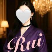 ヒメ日記 2025/09/12 08:13 投稿 るい 金の玉クラブ池袋～密着睾丸マッサージ～