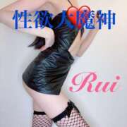 ヒメ日記 2025/10/17 08:05 投稿 るい 金の玉クラブ池袋～密着睾丸マッサージ～