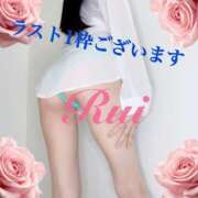 ヒメ日記 2025/10/25 20:41 投稿 るい 金の玉クラブ池袋～密着睾丸マッサージ～