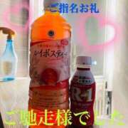 ヒメ日記 2025/10/25 21:49 投稿 るい 金の玉クラブ池袋～密着睾丸マッサージ～