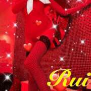 ヒメ日記 2025/11/09 09:24 投稿 るい 金の玉クラブ池袋～密着睾丸マッサージ～