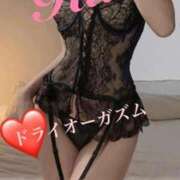 ヒメ日記 2025/11/20 13:08 投稿 るい 金の玉クラブ池袋～密着睾丸マッサージ～