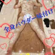 ヒメ日記 2025/12/02 14:28 投稿 るい 金の玉クラブ池袋～密着睾丸マッサージ～