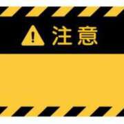 ヒメ日記 2024/04/04 19:29 投稿 みやび 金の玉クラブ池袋～密着睾丸マッサージ～