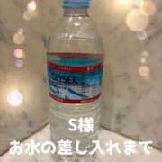 みやび みやび　明けましておめでとう御座います！ 金の玉クラブ池袋～密着睾丸マッサージ～