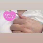 ヒメ日記 2025/06/19 09:29 投稿 みおん 宮城♂風俗の神様 仙台店