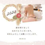 ヒメ日記 2025/01/01 01:10 投稿 みりあ 松本人妻隊