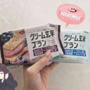 ヒメ日記 2025/04/08 19:18 投稿 ひろこ 奥様はエンジェル　町田店