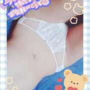 ヒメ日記 2025/04/20 14:57 投稿 ひろこ 奥様はエンジェル　町田店