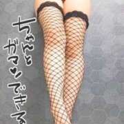 ヒメ日記 2025/04/22 14:30 投稿 ひろこ 奥様はエンジェル　町田店