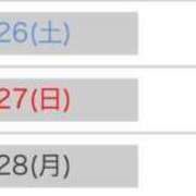 ヒメ日記 2024/10/08 16:49 投稿 まきな マリン宇都宮店