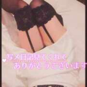 ヒメ日記 2025/01/05 15:17 投稿 りえ 奥様はエンジェル　町田店