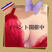 ヒメ日記 2025/02/14 11:09 投稿 りえ 奥様はエンジェル　町田店