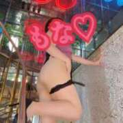 ヒメ日記 2025/10/12 07:30 投稿 モナ コンプレックス(京都)