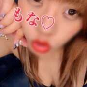 ヒメ日記 2025/10/20 12:16 投稿 モナ コンプレックス(京都)