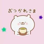 ヒメ日記 2024/11/08 22:16 投稿 水樹りこ 華椿