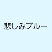 ヒメ日記 2025/02/01 00:00 投稿 一葉ちはる 密着ヌルヌル 高級やみつきエステ厚木店