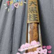 ヒメ日記 2025/02/18 13:17 投稿 原 愛妻倶楽部 宇都宮店