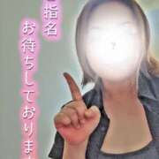 ヒメ日記 2025/07/03 11:10 投稿 原 愛妻倶楽部 宇都宮店