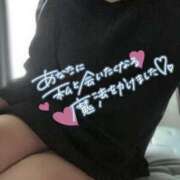 ヒメ日記 2025/07/10 10:46 投稿 原 愛妻倶楽部 宇都宮店