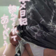 ヒメ日記 2025/07/14 11:11 投稿 原 愛妻倶楽部 宇都宮店