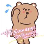 ヒメ日記 2025/08/13 09:12 投稿 原 愛妻倶楽部 宇都宮店