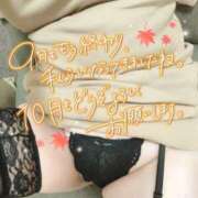 ヒメ日記 2025/09/30 10:20 投稿 原 愛妻倶楽部 宇都宮店