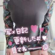 ヒメ日記 2025/11/12 17:41 投稿 原 愛妻倶楽部 宇都宮店