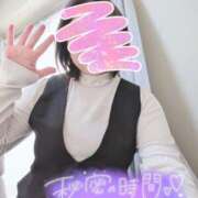 原 ☆おは☆ 愛妻倶楽部 宇都宮店