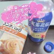 原 ☆あともう少し☆ 愛妻倶楽部 宇都宮店