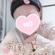 ヒメ日記 2026/01/13 08:09 投稿 原 愛妻倶楽部 宇都宮店