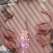 ヒメ日記 2026/02/24 18:49 投稿 原 愛妻倶楽部 宇都宮店