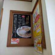 ヒメ日記 2026/03/14 15:16 投稿 原 愛妻倶楽部 宇都宮店