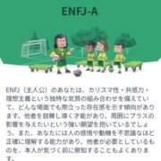 ヒメ日記 2026/03/18 09:58 投稿 原 愛妻倶楽部 宇都宮店
