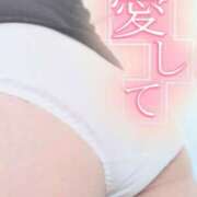 ヒメ日記 2026/04/18 00:26 投稿 原 愛妻倶楽部 宇都宮店