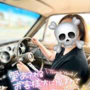 ヒメ日記 2026/06/20 12:25 投稿 原 愛妻倶楽部 宇都宮店