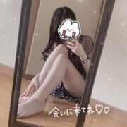 ヒメ日記 2025/04/26 09:45 投稿 かこ 逆痴漢