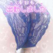 ヒメ日記 2025/05/16 09:45 投稿 かこ 逆痴漢