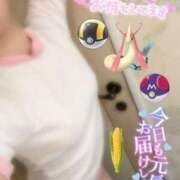 ヒメ日記 2025/10/31 09:35 投稿 かこ 逆痴漢