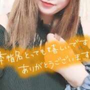 ヒメ日記 2024/12/15 13:26 投稿 るな ぷるるん小町 京橋店